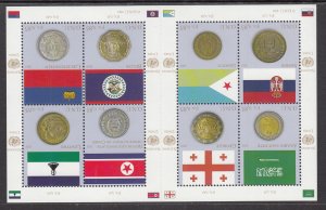 UN Geneva 546 Flags Coins MNH VF