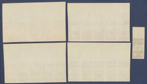 SYRIA - Scott C187-C190 - Trial Color Plate Proof set MNH, Rotary International