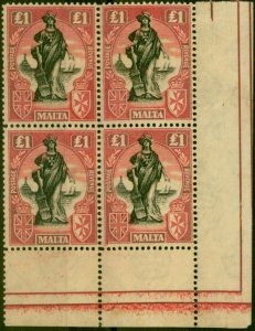 Malta 1925 £1 Black & Bright Carmine SG140 Fine MNH Corner Block of 4