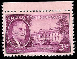 # 932 MINT NEVER HINGED FRANKLIN D. ROOSEVELT