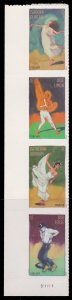 US 4698-4701, MNH Strip of 4 - Innovative Choreographers