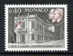 Monaco 752 MNH,  Interparliamentary Union  Issue from 1970.