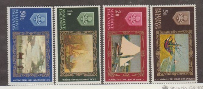 Maldive Islands Scott #262-265 Stamp - Mint Set