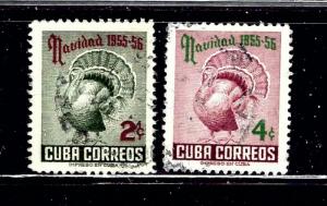 Cuba 547-48 MH 1955 Christmas