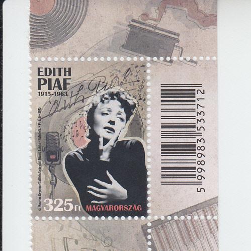 2015 Hungary Edith Piaf (Scott NA) MNH