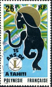 POLYNÉSIE FRANÇAISE - 1975 - Yv.104/Mi.196 26fr Lions-Club of Tahiti - Obl. TB