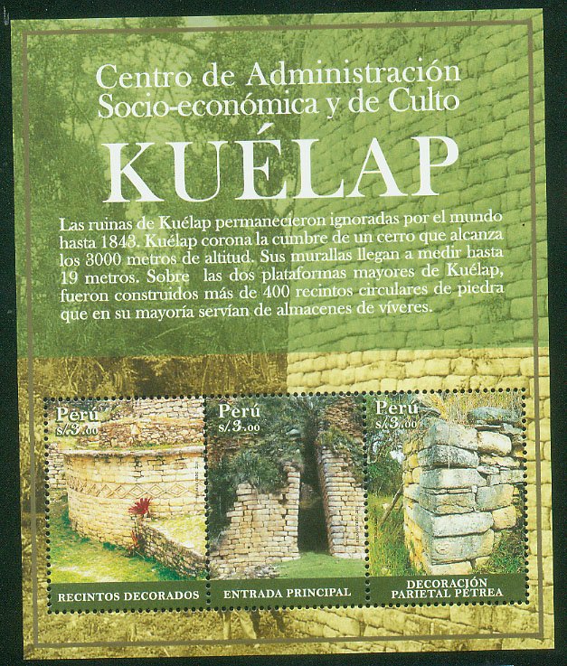 PERU 1722, KUELAP ARCHEOLOGICAL SITE. SS. MINT, NH VF (595)