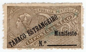 (I.B) Portugal Revenue : Tobacco Duty Seal (Imported)