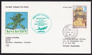 MAURITIUS 1982 Lufthansa first flight cover to Seychelles..................A6399