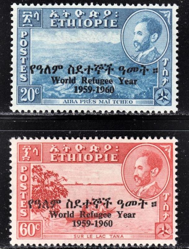 Ethiopia Scott 355-56 complete set  F to VF mint OG NH.