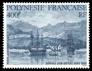 French Polynesia 1986 Scott #C218 Mint Never Hinged