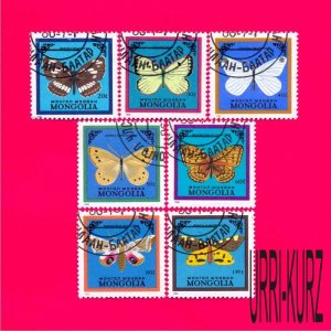 MONGOLIA 1986 Nature Fauna Insects Butterflies 7v Sc1521-1527 Mi1776-1782 CTO OG