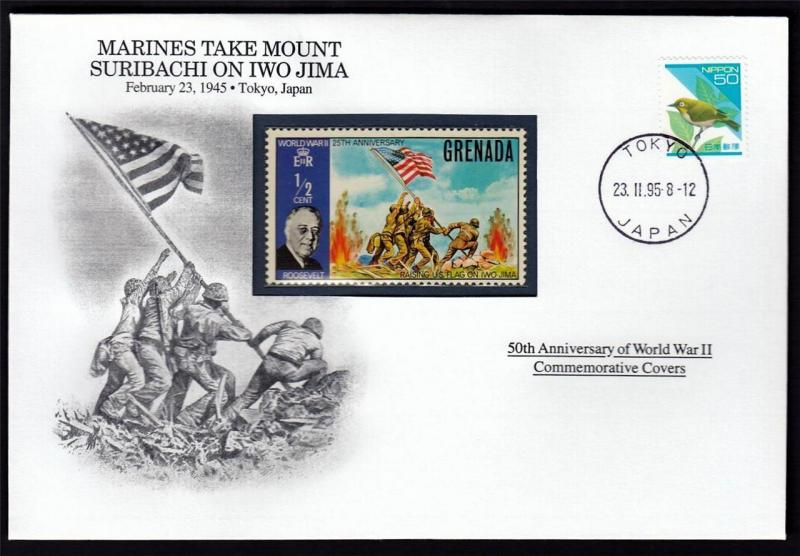 WWII 1945 Danbury 1995 CTO 4 Covers Philippines USA Air Iwo Jima Tokyo War #W109