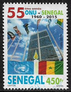 Senegal #1723 Used Stamp - Admission to the UN