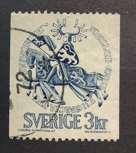 Sweden 1970 Scott 753 used - 3kr, Seal of Duke Erik Magnusson