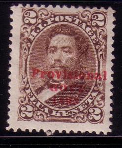 Hawaii #56, mint hinged 