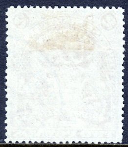 RHODESIA — SCOTT 73 (SG 91) — 1908 £2 ARMS — USED — SCV $7.50