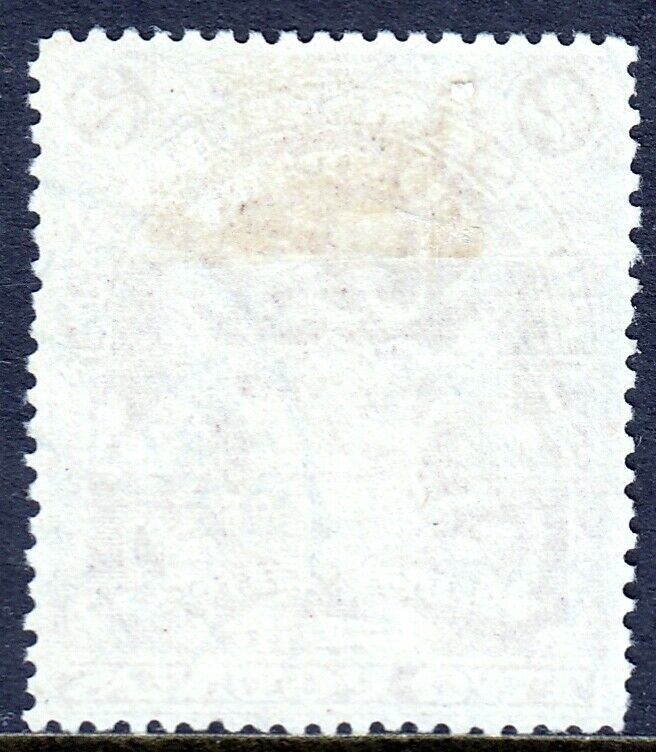 RHODESIA — SCOTT 73 (SG 91) — 1908 £2 ARMS — USED — SCV $7.50