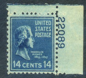 U.S. #819 MINT OG NH SINGLE PL#