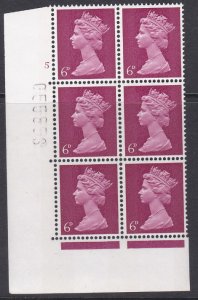 Pre-decimal Machin 6d PVA 2B Head A perf A Cylinder 5 No Dot Br. Red purple  U/M