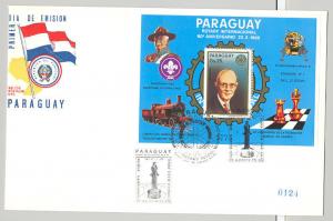 Paraguay SC#C594 Rotary - Chess - Scouts S/S with Chess Match Cancel (1985) FDC