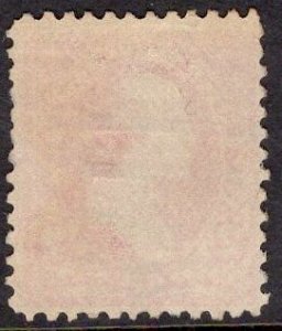 US Stamp #267 Carmine Type III USED SCV $.50