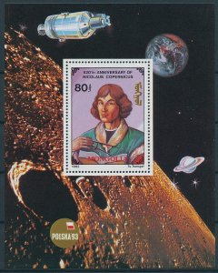 Mongolia Stamps 1993 MNH Nicolaus Copernicus Space Astronomy Polska '93 1v M/S