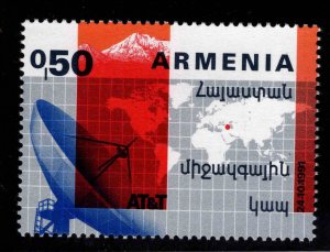 Armenia Scott 431A MNH**  ATT Comm system stamp