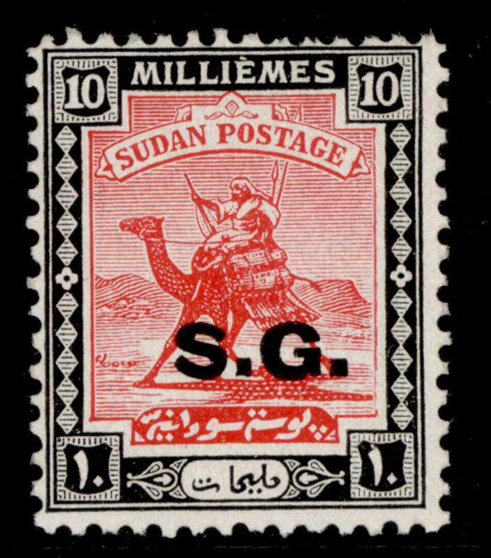 SUDAN GVI SG O37, 10m carmine & black, NH MINT.