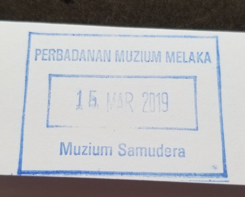 Malaysia Tourist Destinations Melaka & Sarawak 2019 (FDC) *concordance PMK *rare