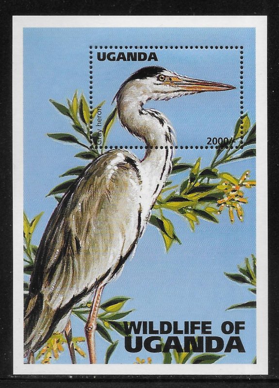 Uganda 1397 Gray Heron s.s. MNH c.v. $4.50