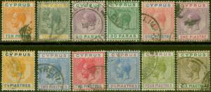 Cyprus 1921-23 set of 12 to 6pi SG85-96 Fine Used