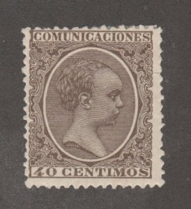 KAPPYSSTAMPS S4044 SPAIN SCOTT 265 MINT HINGED $65