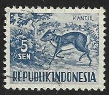 Indonesia #424 Used Single Stamp