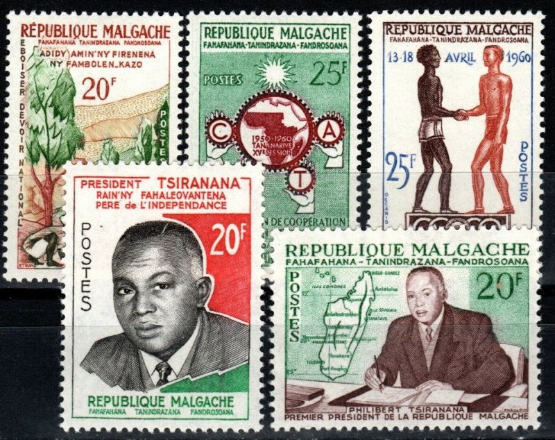 Malagasy #316-20 F-VF Unused CV  $2.80  (X1373)