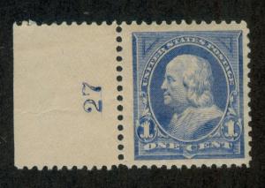 U.S. - 246 - Plate Number Single - SUPERB - Never Hinged