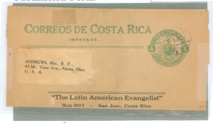 Costa Rica  1923 4c green wrapper on newsprint from San Jose, not torn apart in removing contents.