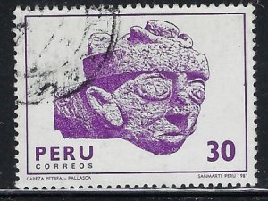 Peru 738 Used 1981 issue (an7106)