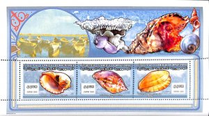 Mauritania 2000, Shells 3v m/s, MNH