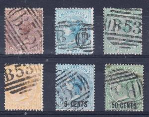 Mauritius Scott 32b,33,37,39,52,57 Used (Catalog Value $65.75)