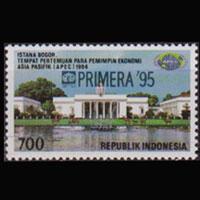 INDONESIA 1995 - Scott# 1616A Primera Opt. Set of 1 NH