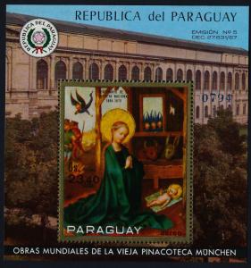Paraguay 1275 MNH Art, Madonna & Child