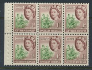 Southern Rhodesia SG 79 MUH complete block of 6 from  booklet S85  