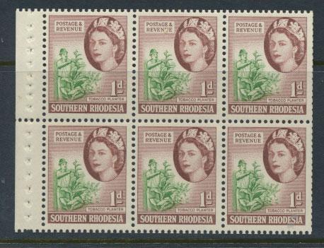 Southern Rhodesia SG 79 MUH complete block of 6 from  booklet S85  