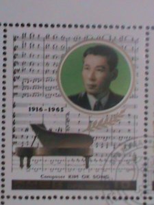 ​KOREA-1987-SC# 2623-FAMOUS COMPOSERS,DEATH ANNIVERSARY-CTO- SHEET-VF-LAST ONE