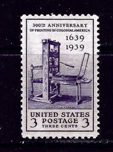 U.S. 857 MNH 1939 Printing Press