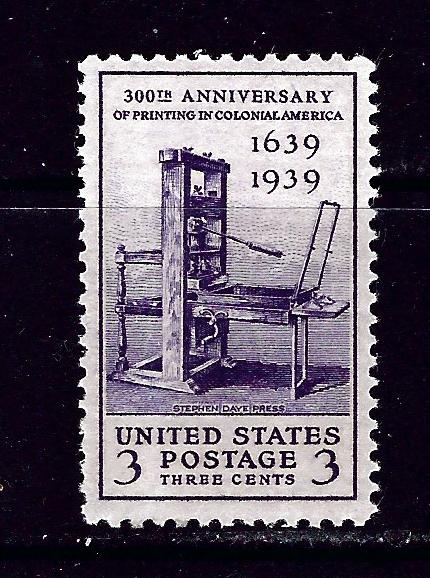 U.S. 857 MNH 1939 Printing Press