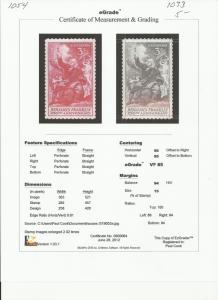 # 1073 MINT NEVER HINGED BENJAMIN FRANKLIN VF+