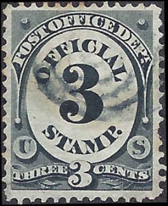 O49 Used... SCV $2.00