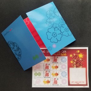 Malaysia Year Of Snake 2013 Lunar Zodiac (personal folder MNH *official *c scan